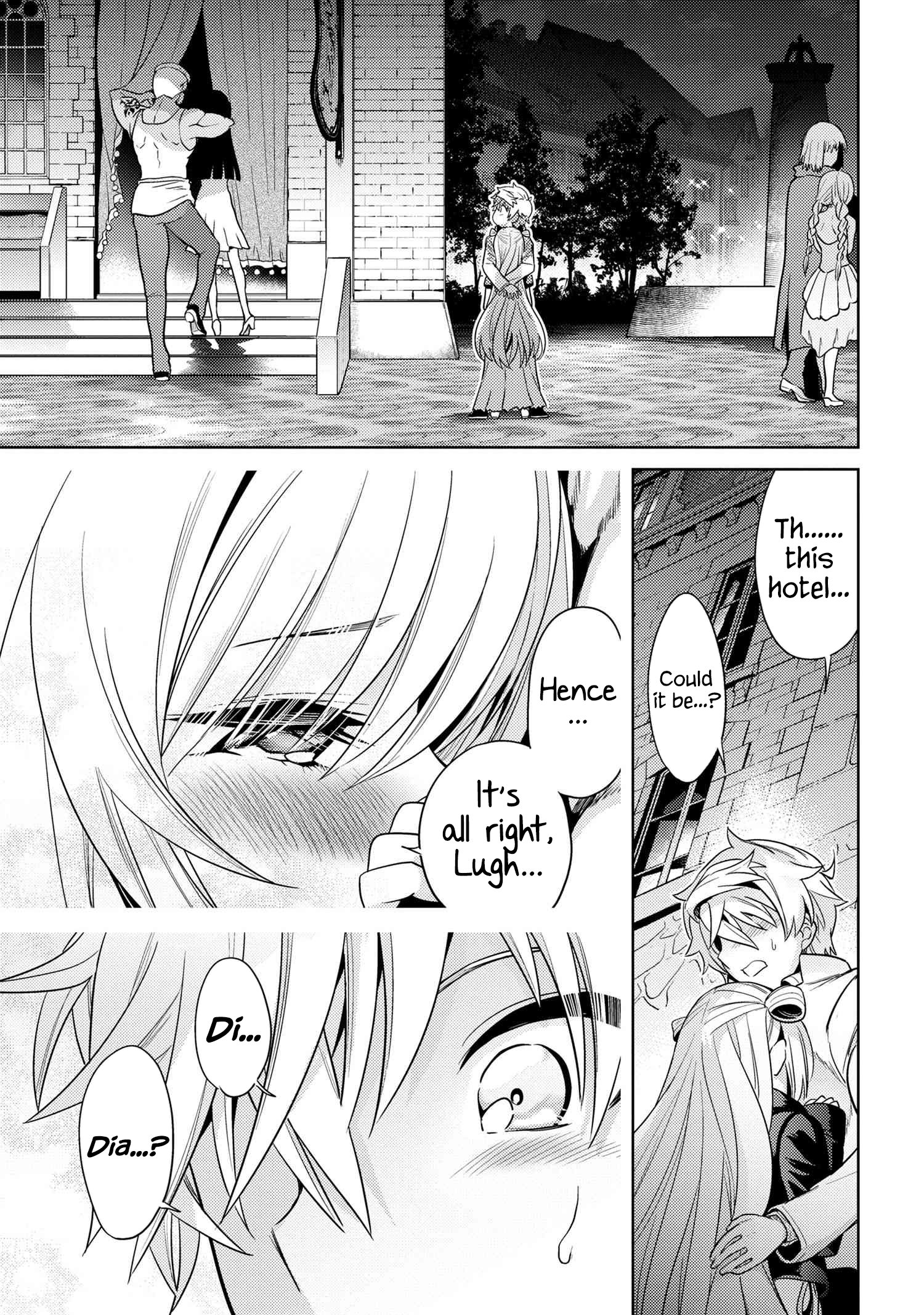 Sekai Saikyou no Assassin, isekai kizoku ni tensei suru Chapter 26 27